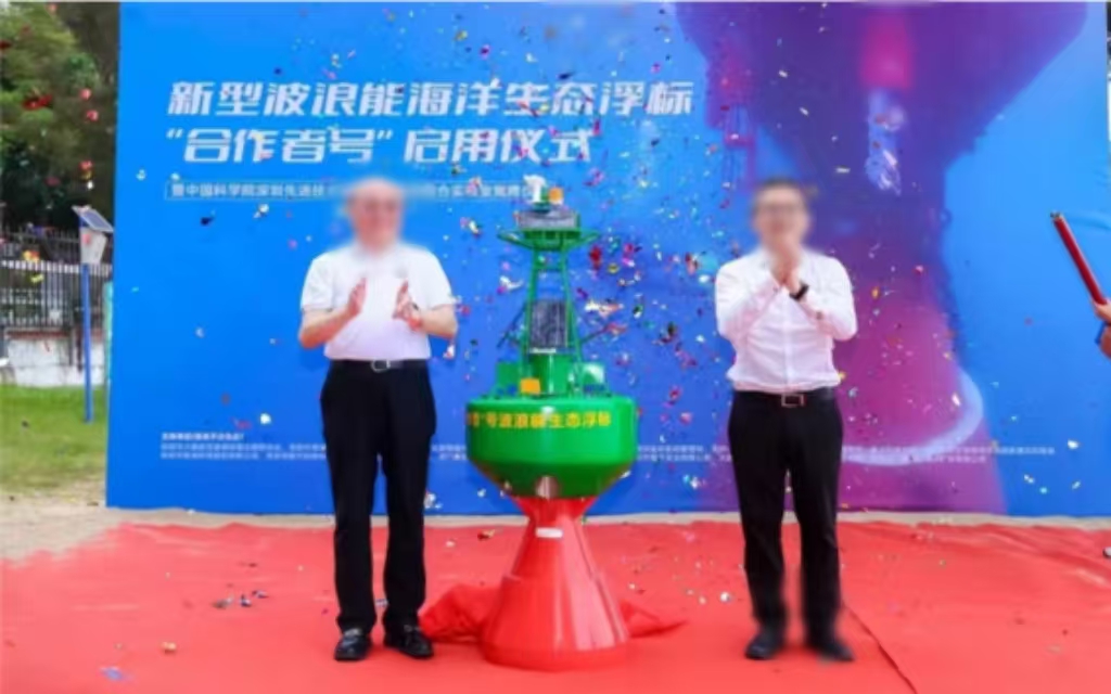 微信图片_202501091508212.jpg